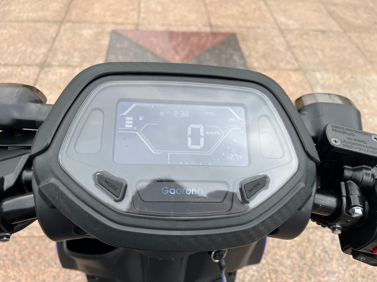 RadRover Electric Fat Bike Version 5key feature 1