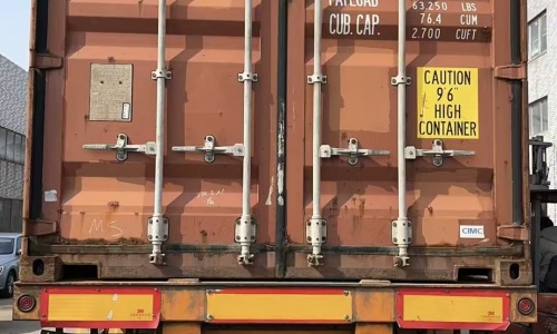 Container loaded
