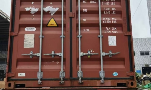 Container loaded