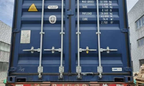 Container loaded