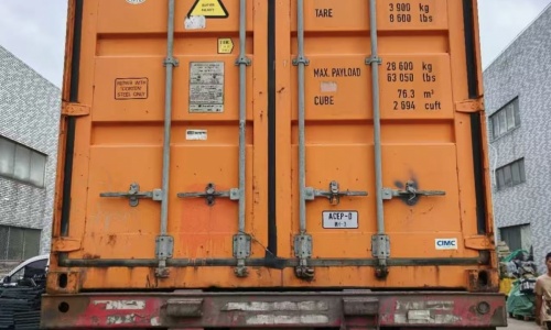 Container loaded