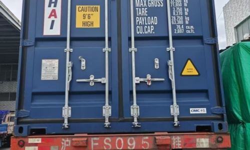 Container loaded