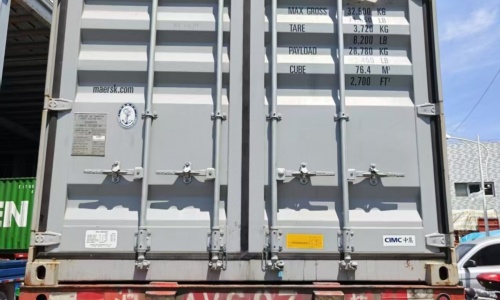 Container loaded